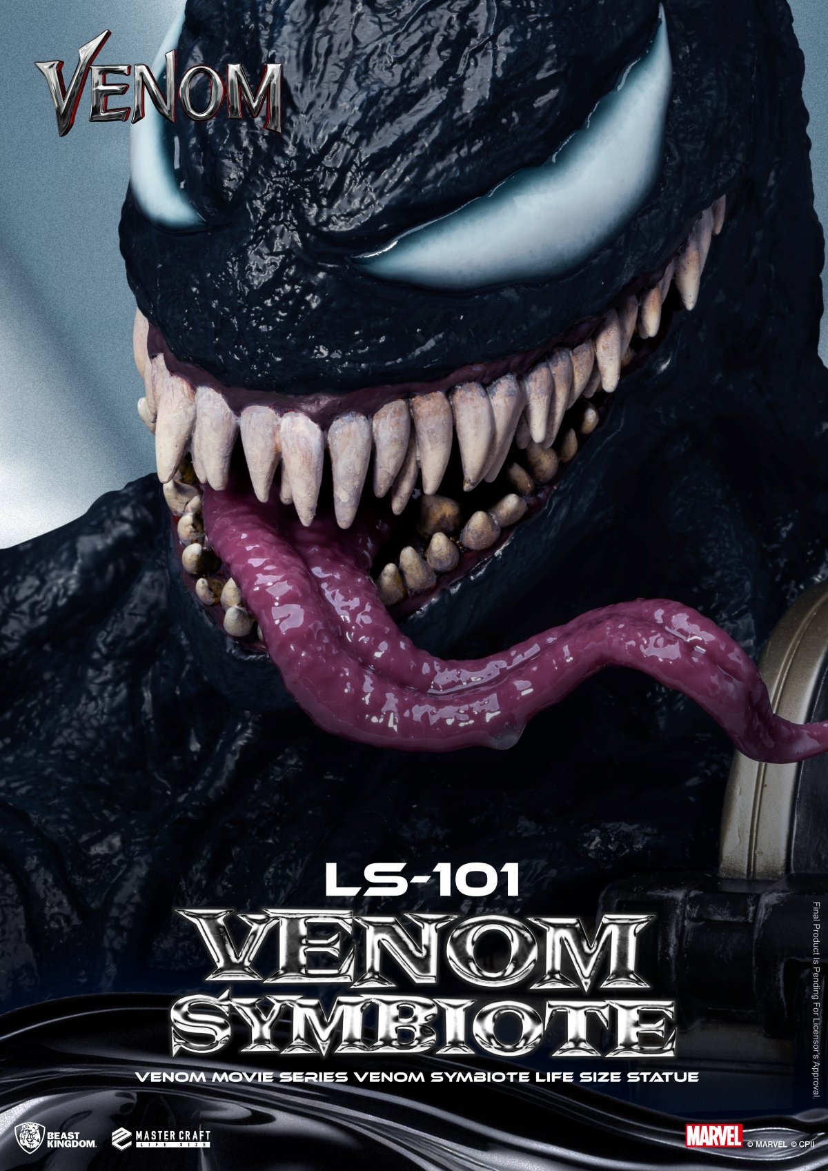 Image agrandie