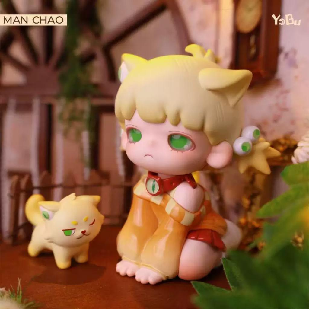 MANCHAO - Yobu Unseen Corners Series BLIND BOX (8pcs) - 12cm - 3