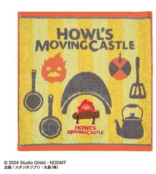 MARUSHIN Asciugamano Mini Il Castello Errante Di Howl - Hauru, Tovaglietta Figura
