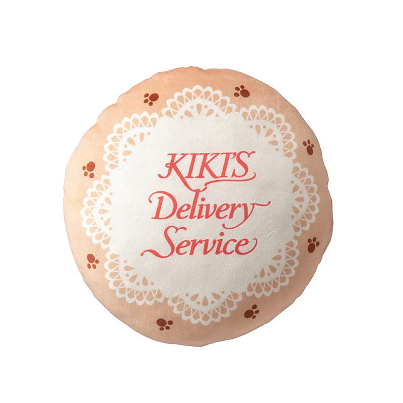 KIKI'S DELIVERY SERVICE - Jiji Crown of bread - Cushion 35x35cm - 2