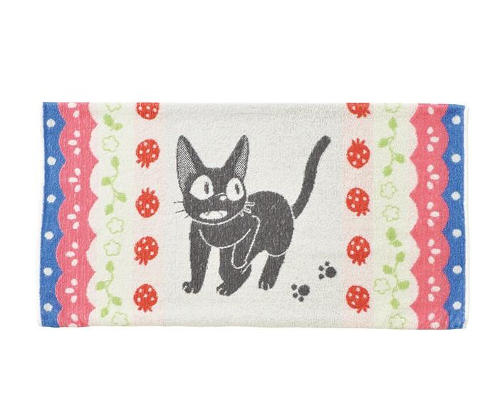 KIKI LA PETITE SORCIERE - Jiji Fraises - Taie d'oreiller 64x34cm - 2