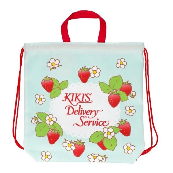 KIKI LA PETITE SORICERE - Jiji Fraise - Sac à dos - 3