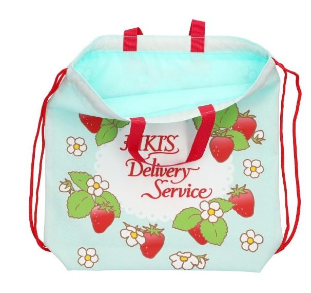 KIKI LA PETITE SORICERE - Jiji Fraise - Sac à dos - 4