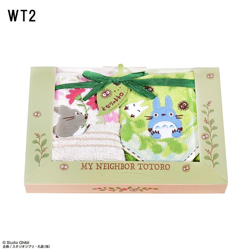 STUDIO GHIBLI - My neighbor Totoro - Gift box 3 napkins - 3
