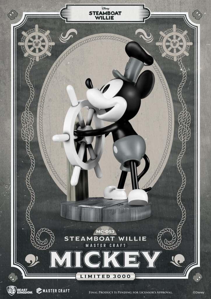 Disney ディズニー セル画 Fab 5 Steamboat Willie FRAMED DISNEY SERICEL 75 YEARS FAB FIVE PRESENTS STEAMBOAT