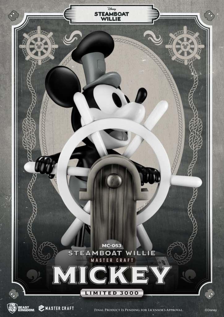 DISNEY - Steamboat Willie - Statuette Master Craft 46cm - 4