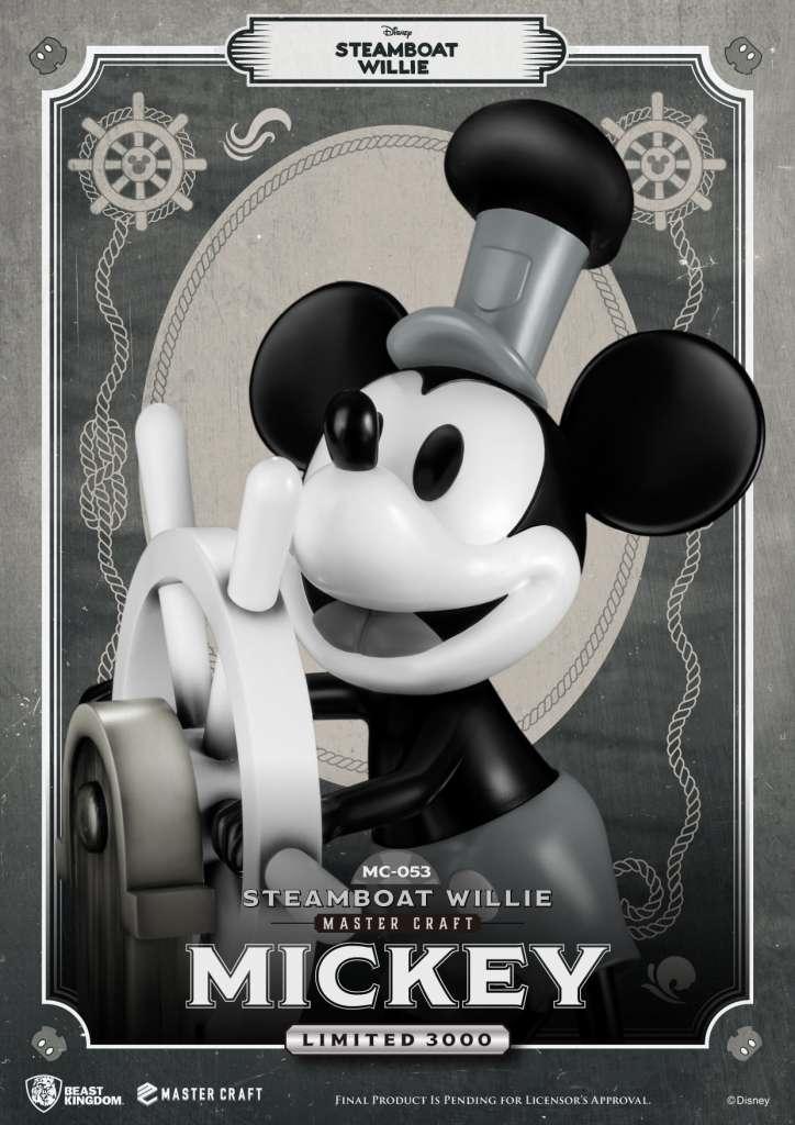 DISNEY - Steamboat Willie - Statuette Master Craft 46cm - 5