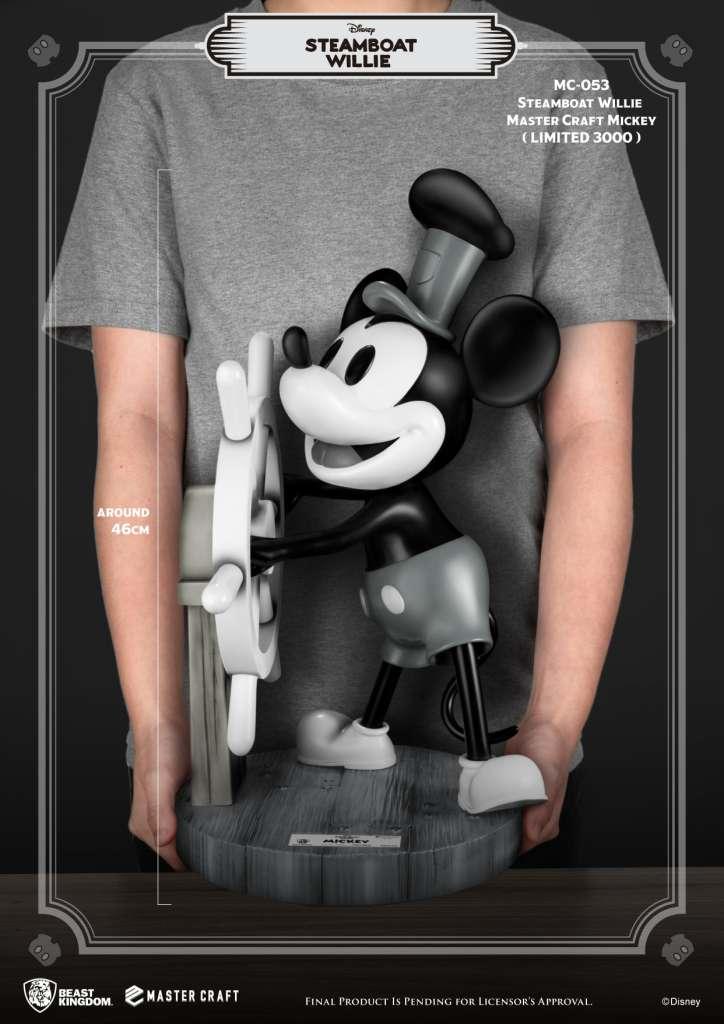 DISNEY - Steamboat Willie - Statuette Master Craft 46cm - 6
