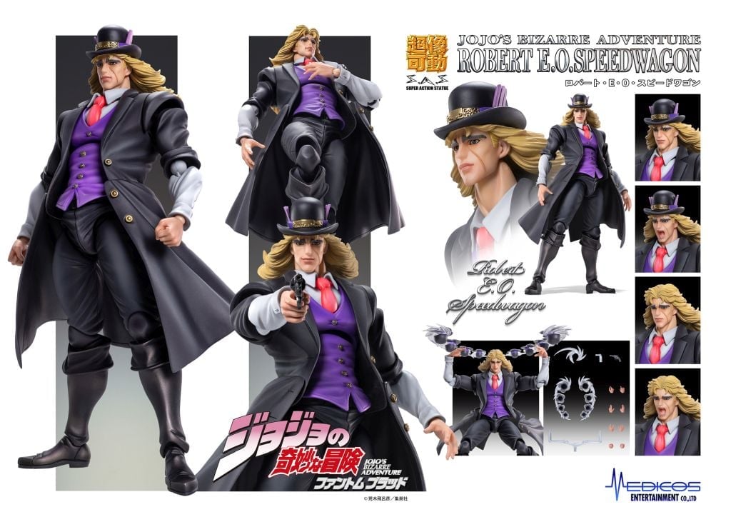 JOJO PART 1 - Robert E.O. Speedwagon - Figurine Chozokado 17cm