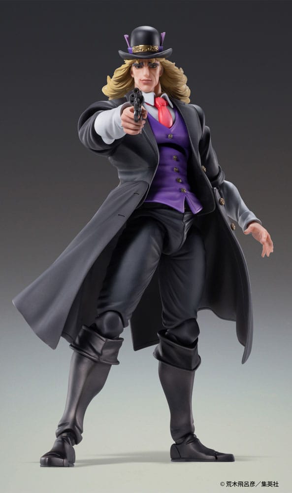 JOJO PART 1 - Robert E.O. Speedwagon - Figurine Chozokado 17cm