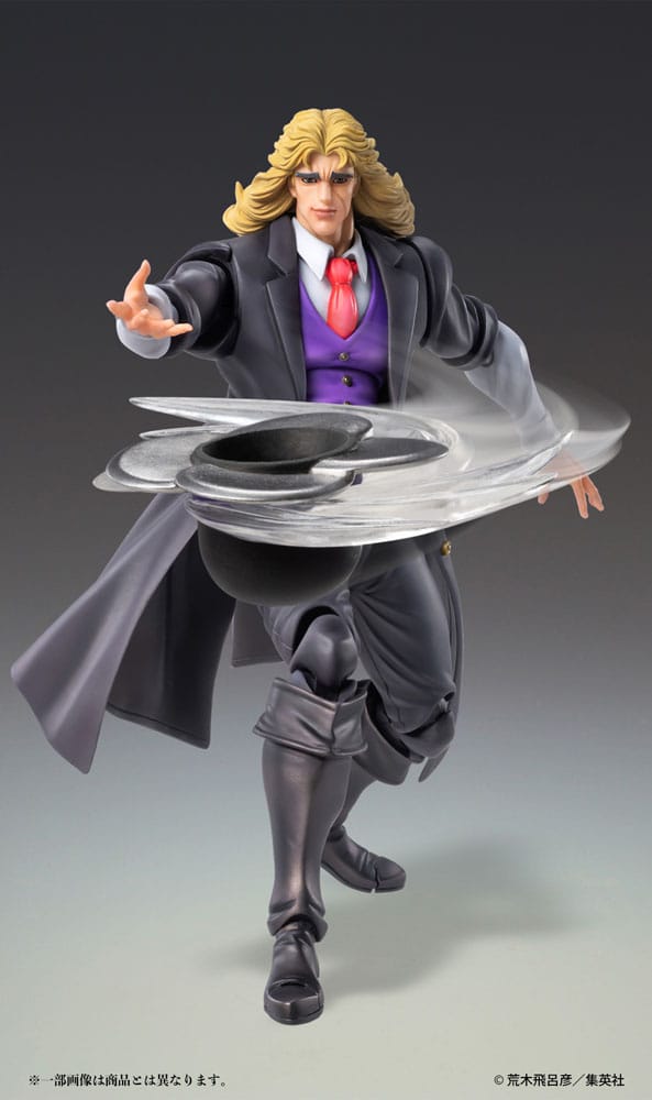 JOJO PART 1 - Robert E.O. Speedwagon - Figurine Chozokado 17cm