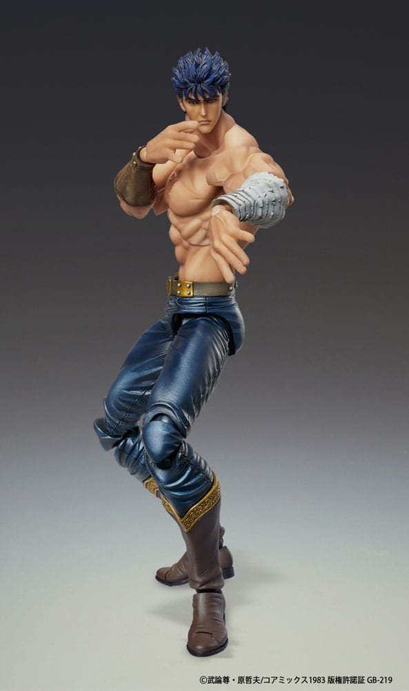 KEN LE SURVIVANT - Kenshiro "Muso Tensei" - Figurine Chozokado 18cm