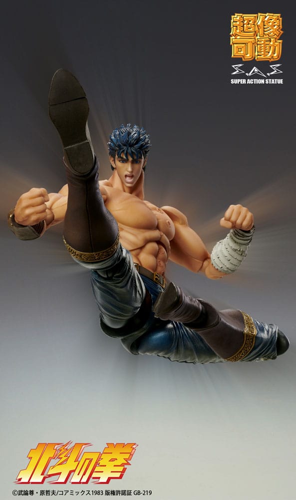 KEN LE SURVIVANT - Kenshiro "Muso Tensei" - Figurine Chozokado 18cm