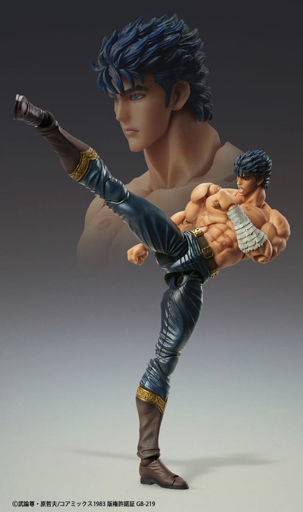 KEN LE SURVIVANT - Kenshiro "Muso Tensei" - Figurine Chozokado 18cm