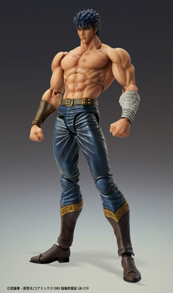 KEN LE SURVIVANT - Kenshiro "Muso Tensei" - Figurine Chozokado 18cm