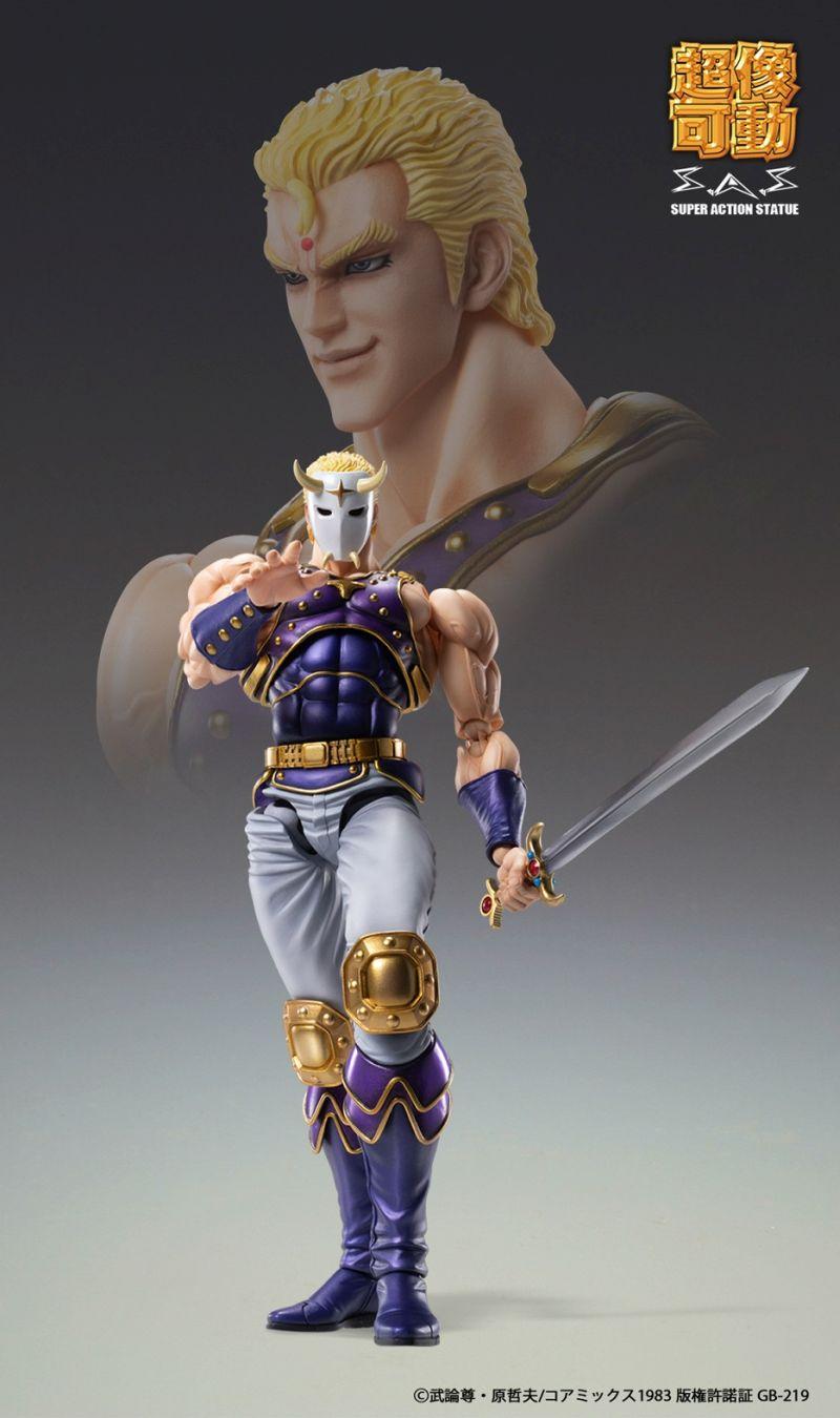 KEN LE SURVIVANT - Thouzer - Figurine Chozokado 17cm - 2