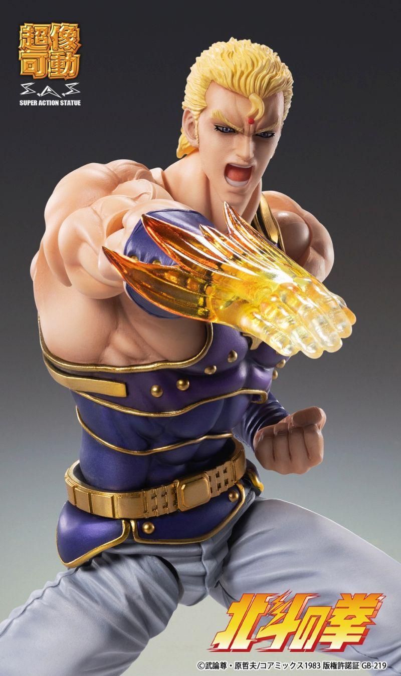 KEN LE SURVIVANT - Thouzer - Figurine Chozokado 17cm - 3