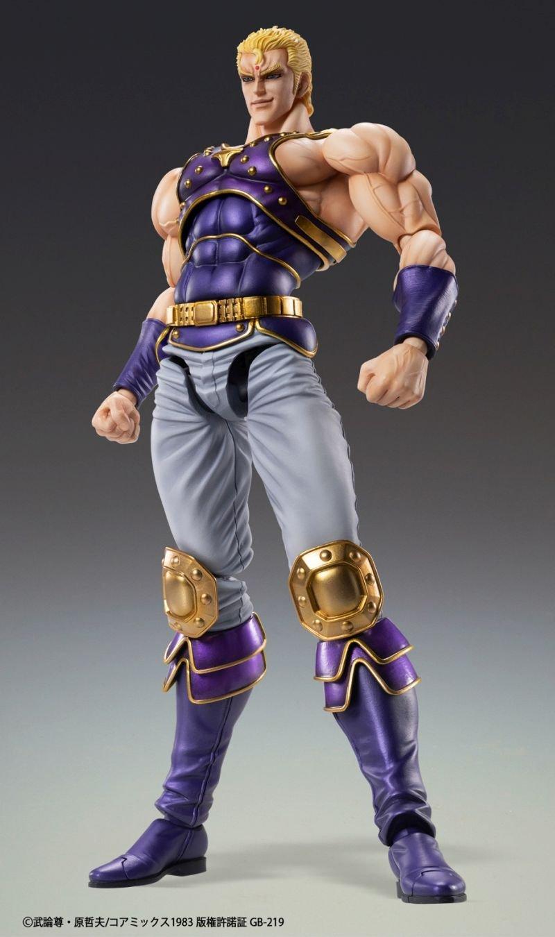 KEN LE SURVIVANT - Thouzer - Figurine Chozokado 17cm - 6