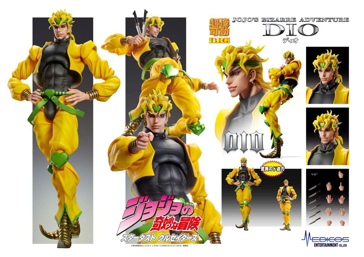 JOJO PART 3 - Dio - Figurine Super Action Chozokado Big 25cm
