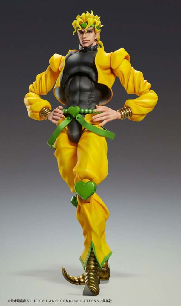 JOJO PART 3 - Dio - Figurine Super Action Chozokado Big 25cm