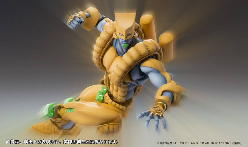 JOJO PART 3 - The World - Figurine Super Action Chozokado Big 25cm