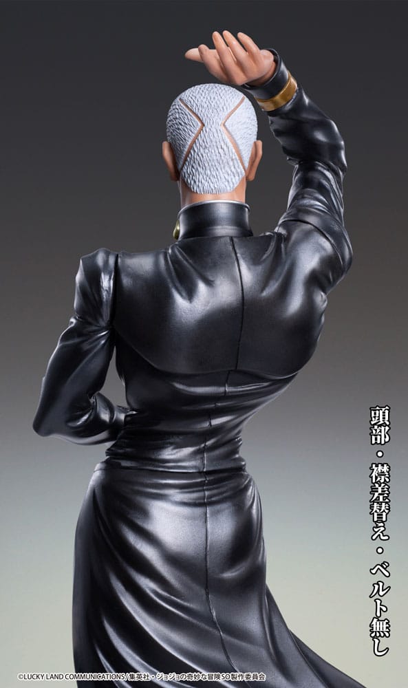 JOJO PART 6 - Enrico Pucci - Statuette Chozo Art Collection 25cm