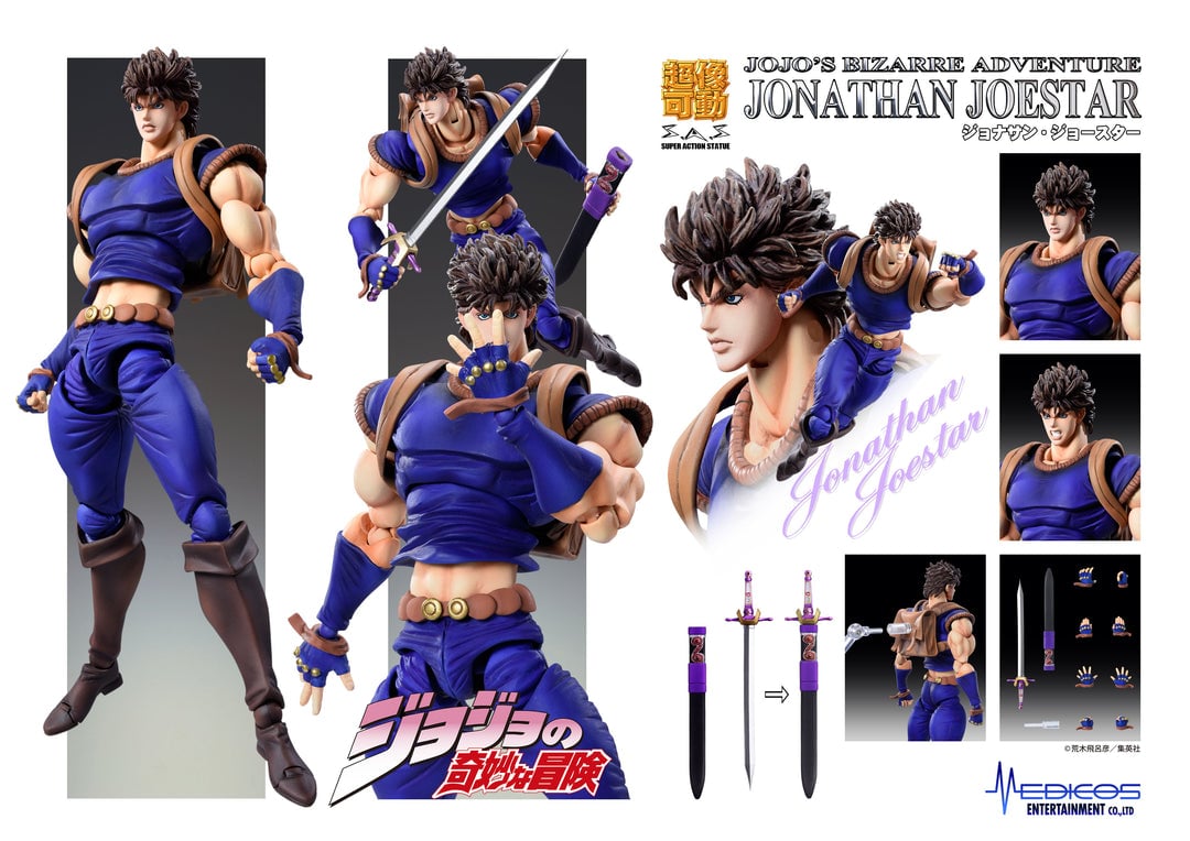JOJO PART 1 - Jonathan Joestar - Figurine Chozokado 17cm