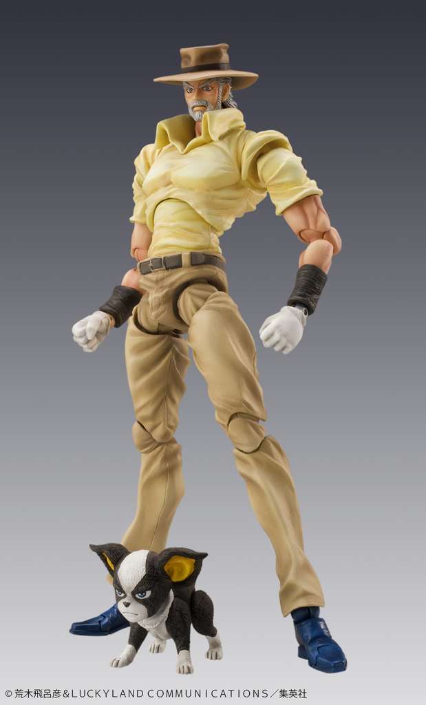 JOJO PART 3 - Joseph Joestar & Iggy - Fig. Super Action Chozokado 15cm