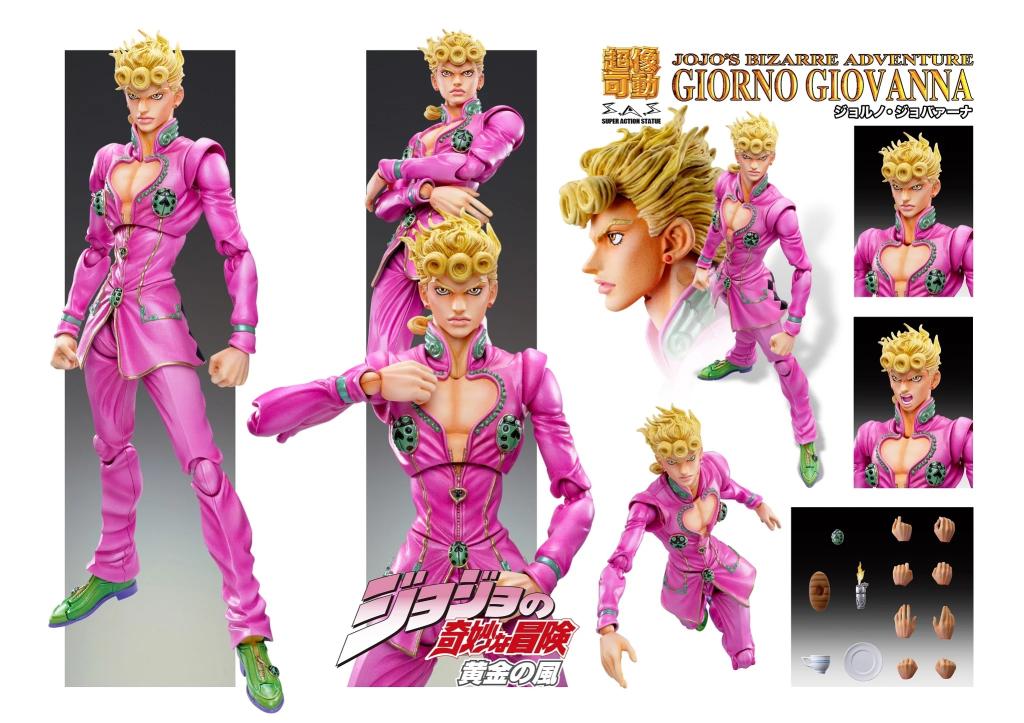 JOJO PART 5 - Giorno Giovanna - Figurine Chozokado 15cm : ShopForGeek ...