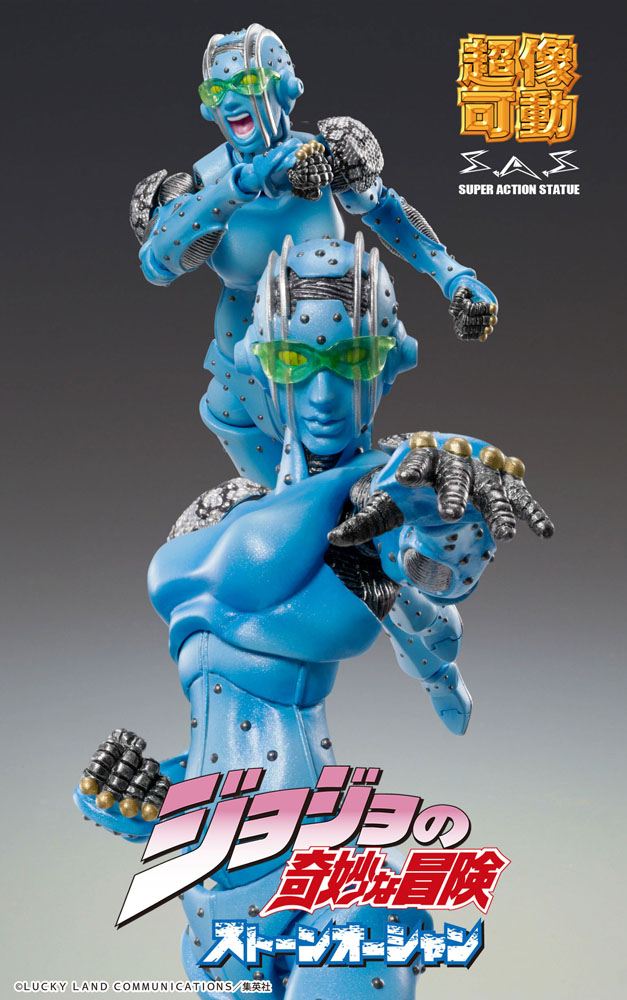 JOJO'S BIZARRE ADV - Stone Free - Statuette articulée 16cm