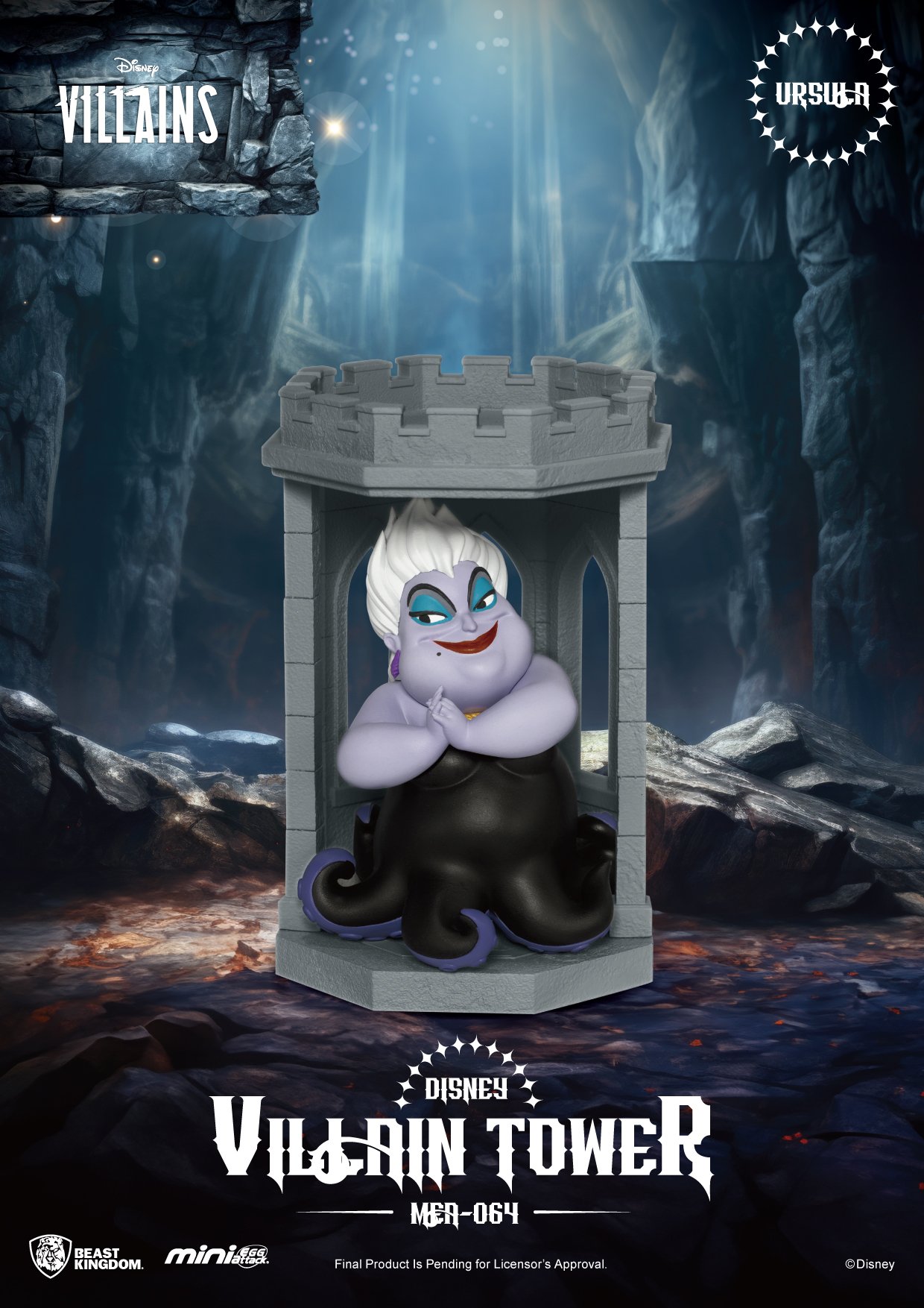 Image agrandie