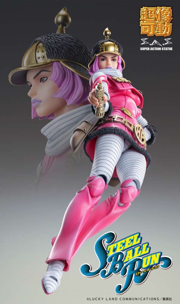 JOJO PART 7 - Hot Pants - Figurine Chozokado 16cm