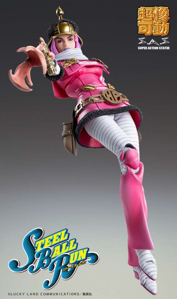 JOJO PART 7 - Hot Pants - Figurine Chozokado 16cm