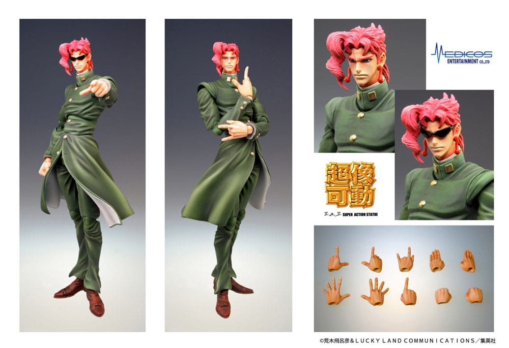 JOJO PART 3 - Kakyoin Noriaki - Figurine Chozokado 15cm