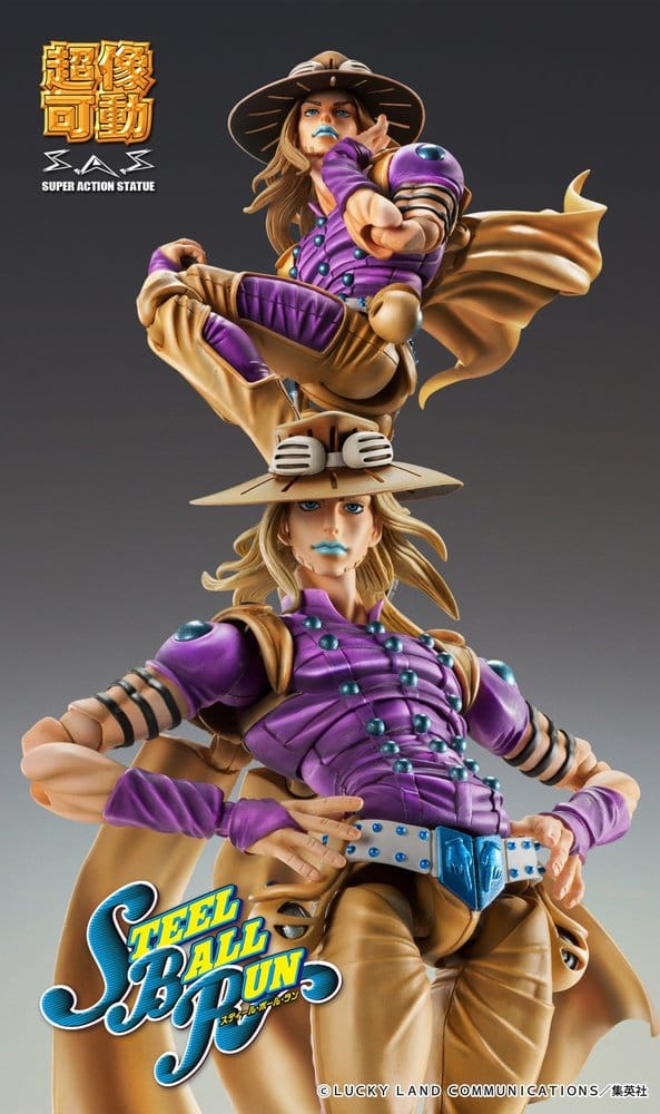 JOJO PART 7 - Gyro Zeppeli - Figurine Chozokado 16cm