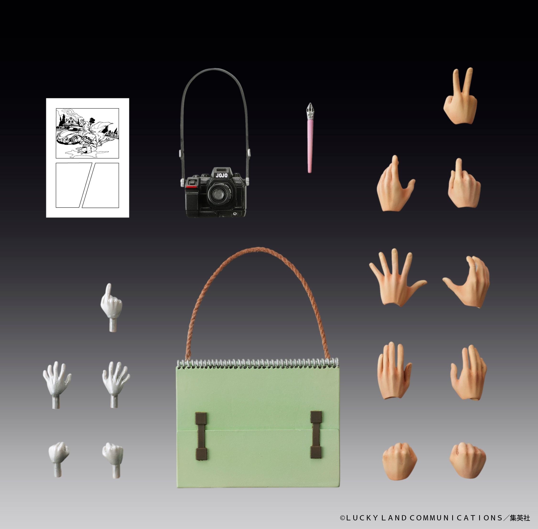 JOJO PART 4 - Kishibe Rohan & Heaven's Door - Figurine Chozokado 15cm