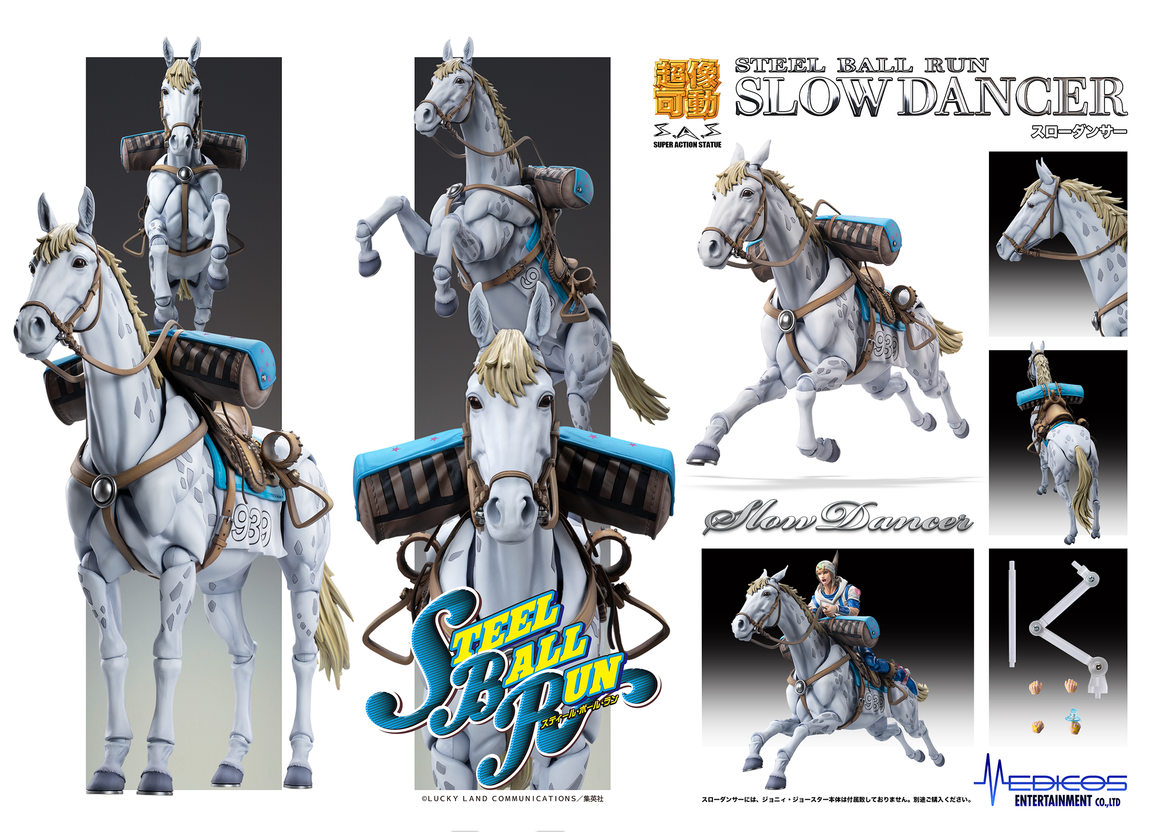 JOJO PART 7 - Slow Dancer - Figurine Chozokado 21cm