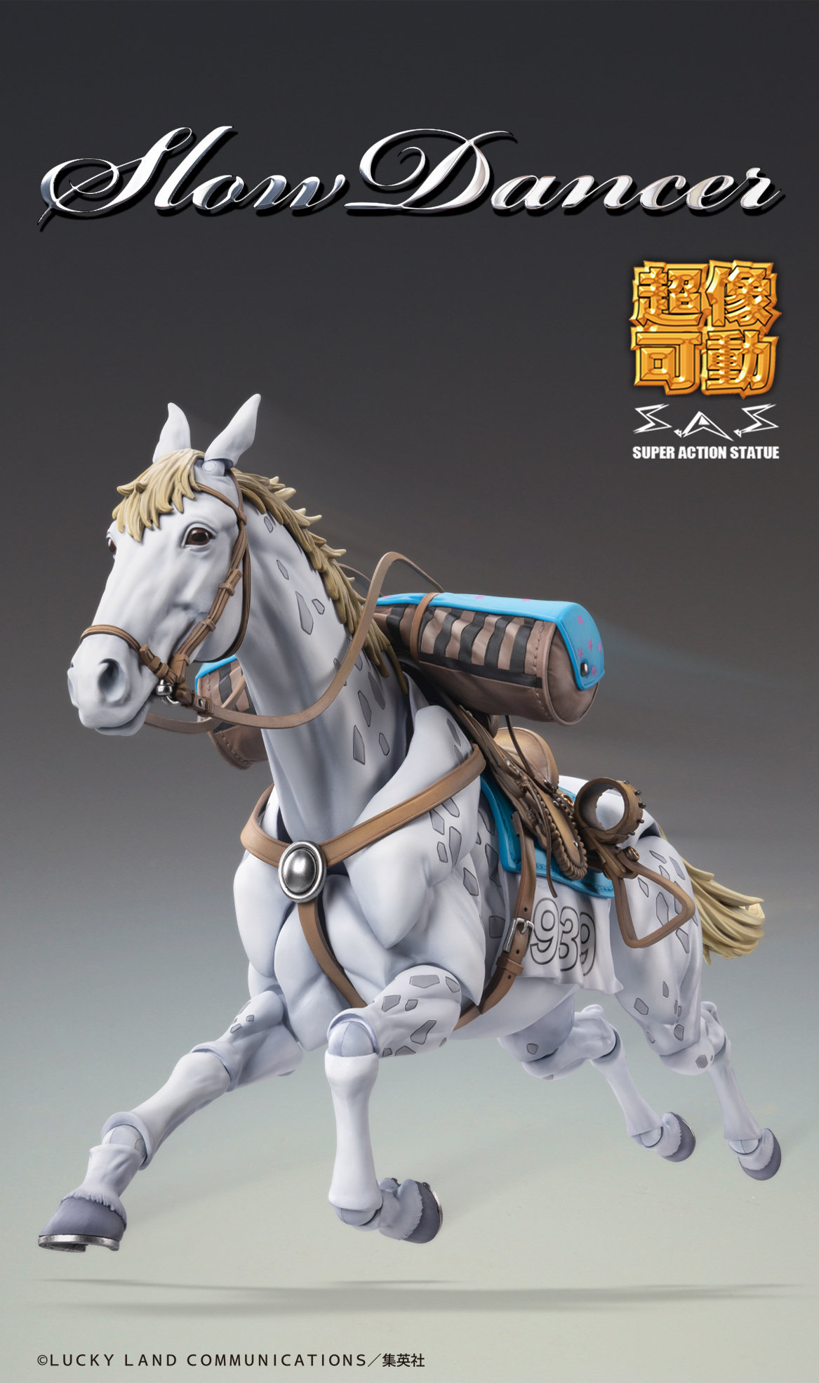 JOJO PART 7 - Slow Dancer - Figurine Chozokado 21cm