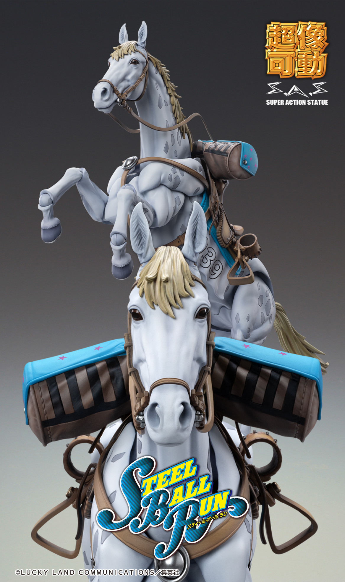 JOJO PART 7 - Slow Dancer - Figurine Chozokado 21cm