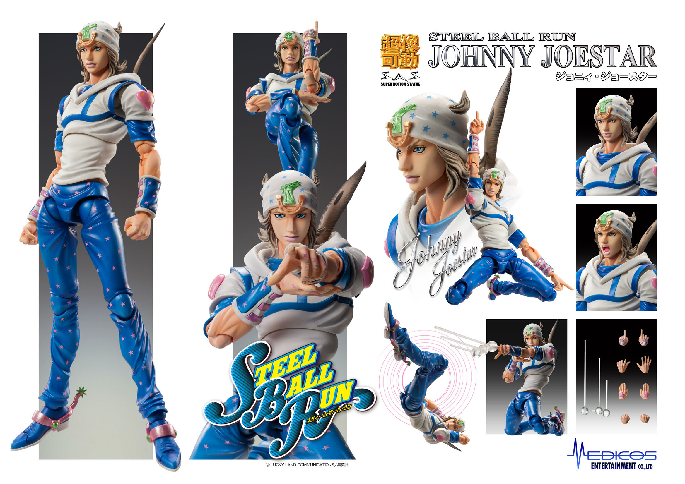 JOJO PART 7 - Johnny Joestar - Figurine Chozokado 15cm