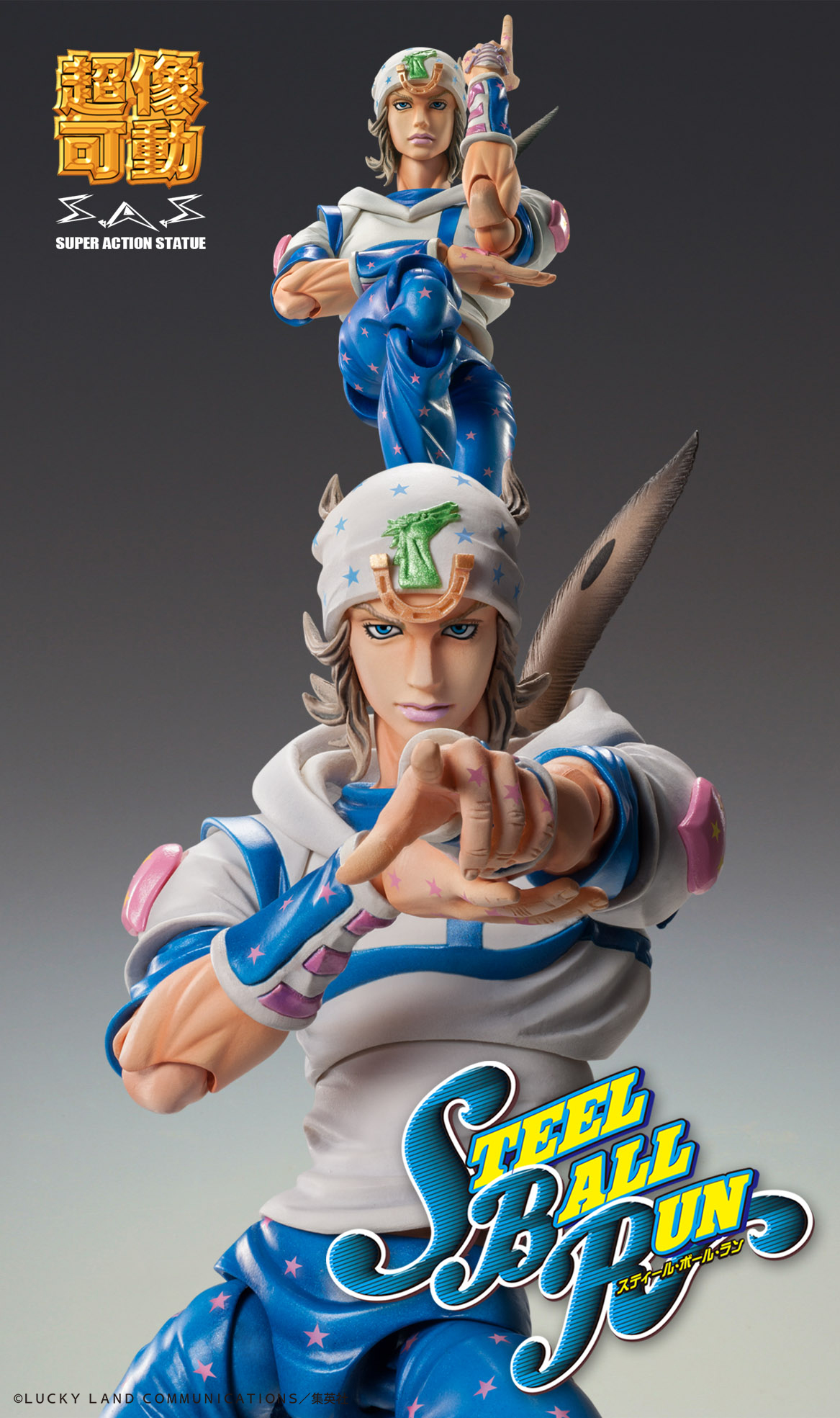 JOJO PART 7 - Johnny Joestar - Figurine Chozokado 15cm