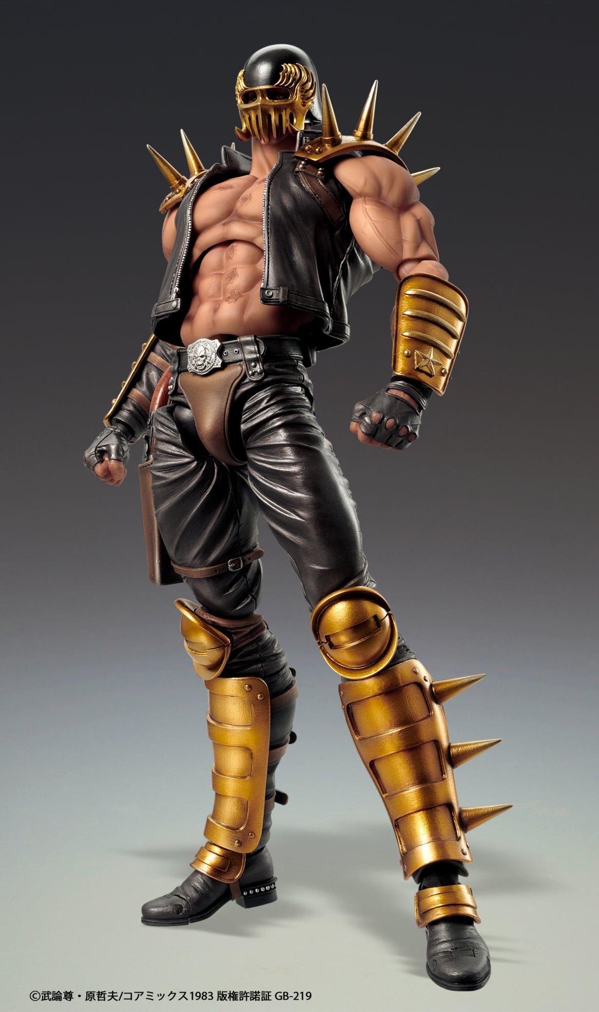 HOKUTO NO KEN - Jagi - Figurine Super Action Statue 17.5cm