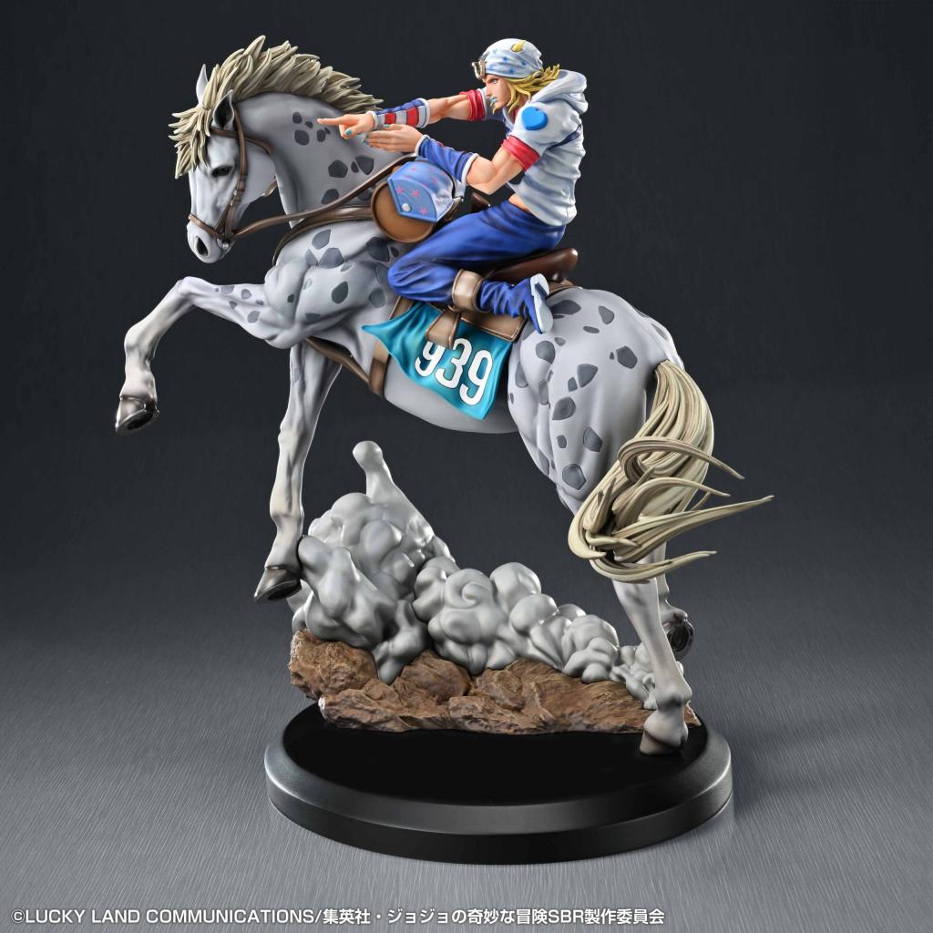 JOJO PART 7 - Johnny & Slow Dancer - Statuette Super Figure Art 30cm - 2
