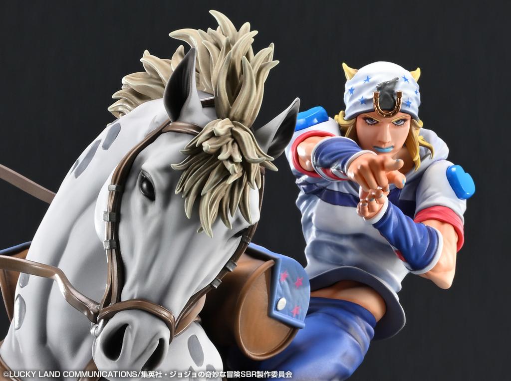 JOJO PART 7 - Johnny & Slow Dancer - Statuette Super Figure Art 30cm - 6