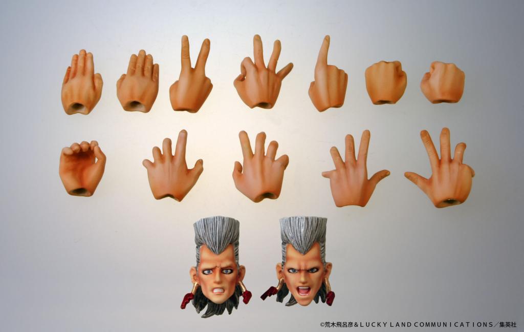 JOJO PART 3 - Jean Pierre Polnareff - Figure Chozokado 16cm - 6