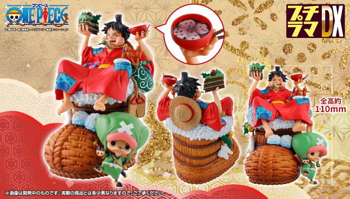 ONE PIECE - Logbox Re Birth Vol. 1 - Statue Petitrama DX 11cm - 5