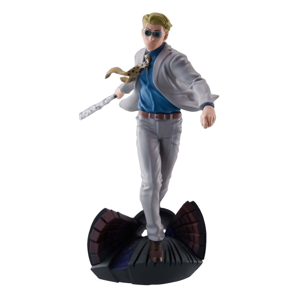 JUJUTSU KAISEN - Set 4 Statuettes Petitrama 9cm - 3