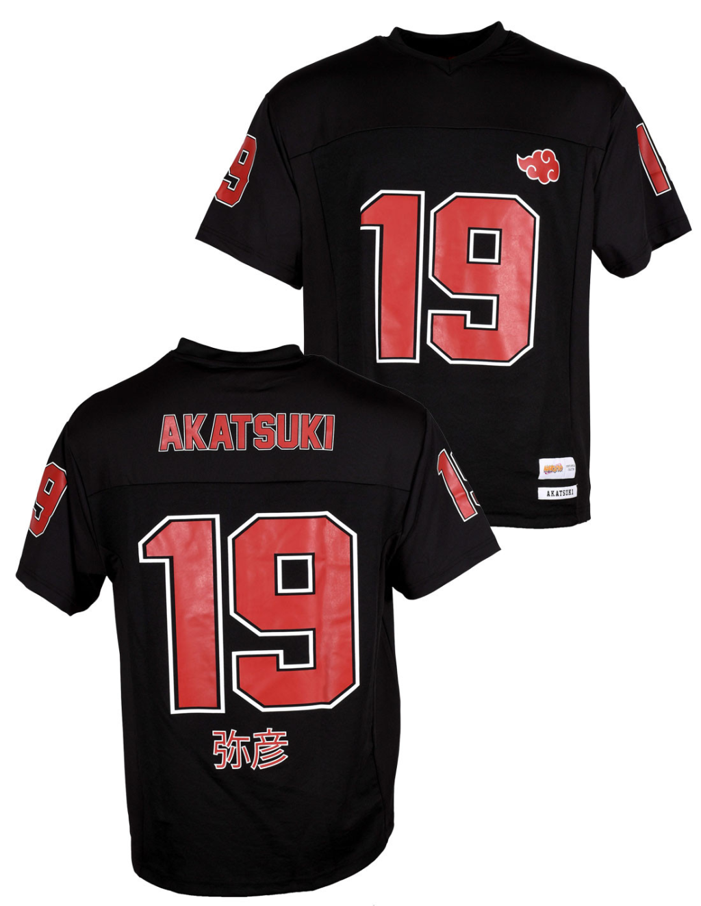 NARUTO - Akatsuki - T-Shirt Sports US Replica unisex (XL) - 2