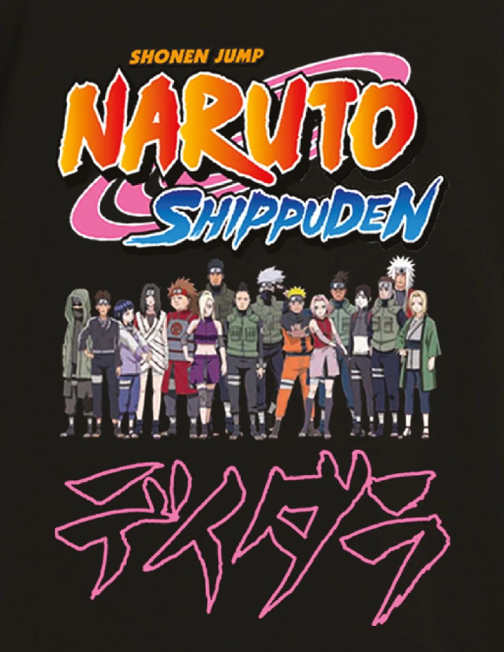 NARUTO SHIPPUDEN - Personnages Konoha - T-Shirt Oversize Homme (XL) - 4