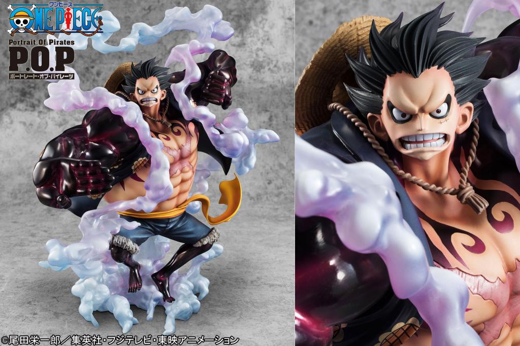 ONE PIECE - Luffy Gear 4 - 30 cm 'Megahouse' : ShopForGeek.com
